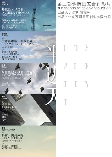 柏林托若学院机械制造学位证
